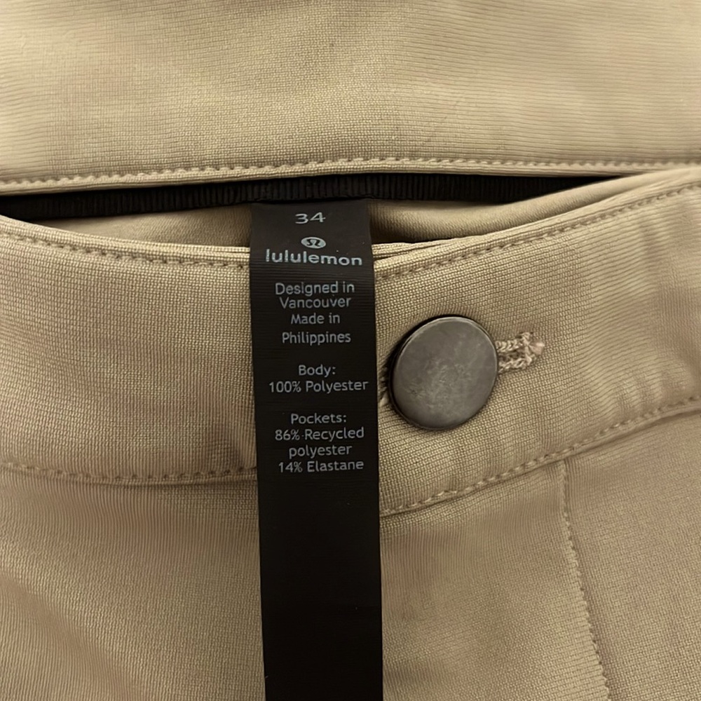 Lululemon ABC pants size 34 - worn twice